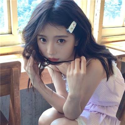 罪网